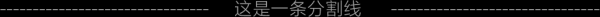 imtoken钱包官网下载 不同业务场景下的区块链技术安全剖析及数字货币交易所安全性分析