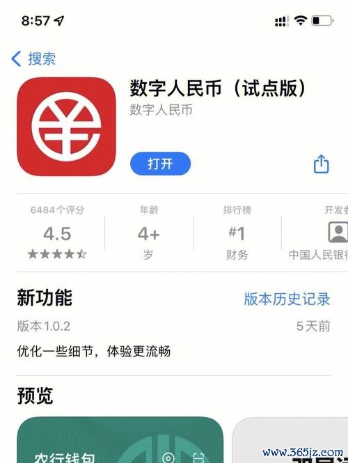 imtoken钱包密码找回_imtoken钱包在iOS上的使用体验评测_imtoken钱包视频教学