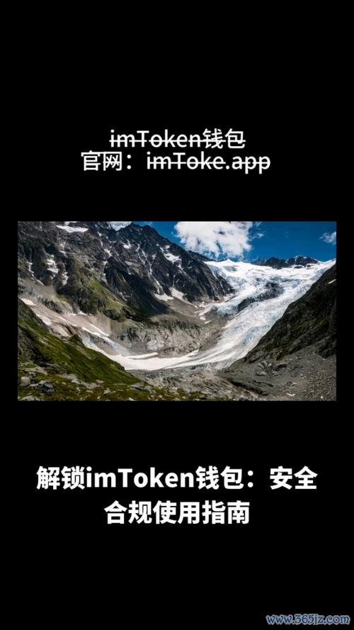 tokenim钱包app用户支持渠道解析，让您在遇到问题时快速获得帮助与解答。_免费法律咨询在线快速解答_如何帮助学生快速提神