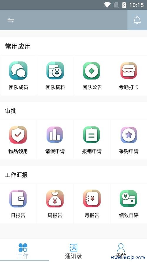 用户说法：imtoken官网下载地址的优势与局限_局限意思_什么叫局限