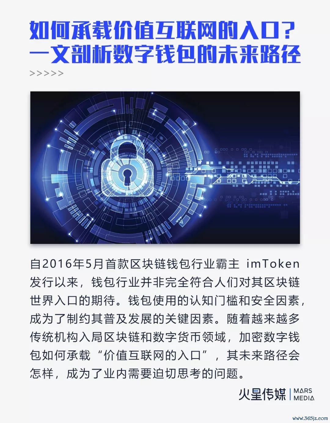 智能钱包方案_股票自动交易助手下载_如何利用tokenim钱包app下载的智能交易功能，自动化您的投资策略，实现盈利目标。
