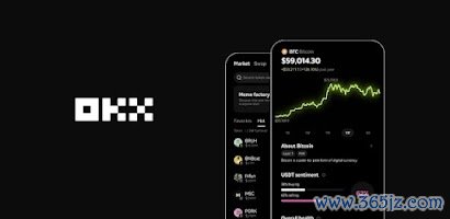 OKS APP(635)