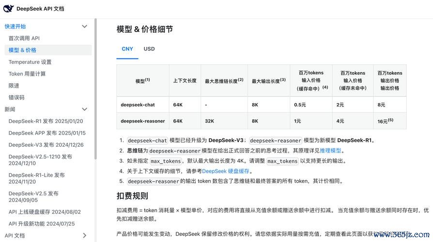 探索imToken最新版官网的全新功能_yy官网首页手机版最新_imtoken官方版