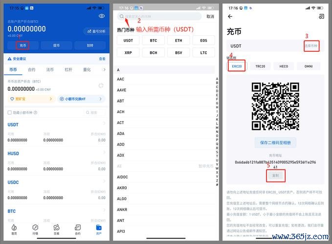 用户分享：imtoken钱包的使用难易度与优化建议_imtoken钱包下载_雅虎优化建议
