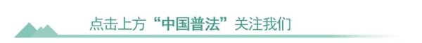 深入探索im钱包的功能与优势，带你走进数字货币管理的全新领域！ 十部门联合明确：比特币等虚拟货币业务属非法金融活动