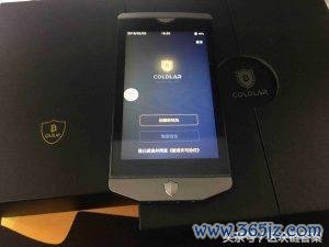 钱包新款_钱包实拍_用户评论：imtoken钱包最新版的开箱体验
