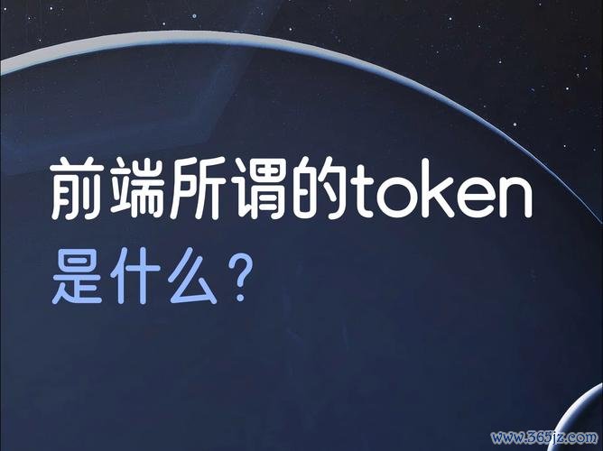 imToken官网的国际化战略与多语言支持_imToken官网的国际化战略与多语言支持_imToken官网的国际化战略与多语言支持