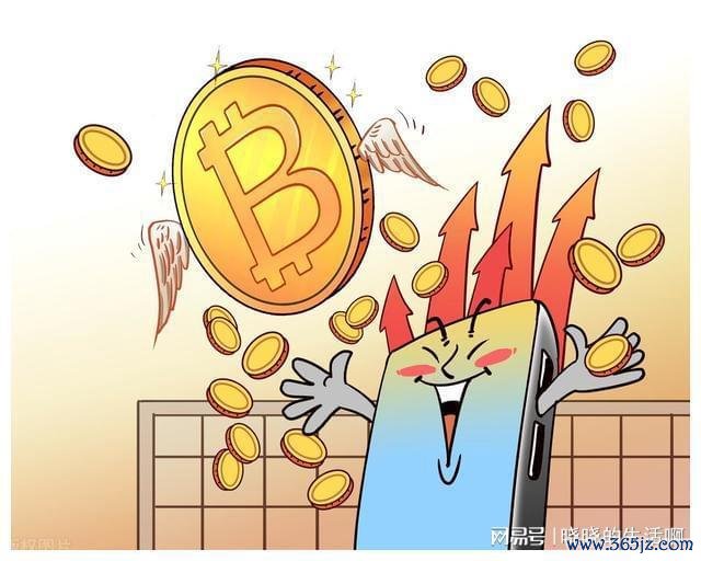 数字货币的安全性对用户反应的影响_数字货币如何影响货币政策_数字货币影响货币需求