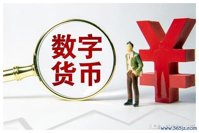 数字货币影响货币需求_数字货币的安全性对用户反应的影响_数字货币如何影响货币政策