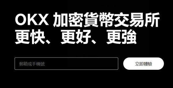 imtoken钱包官网下载 如何在不同交易所购买价格不一的数字货币？十大安全可靠平台推荐