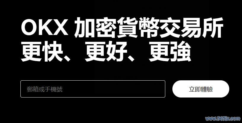 怎么购买数字货币价格不一样44